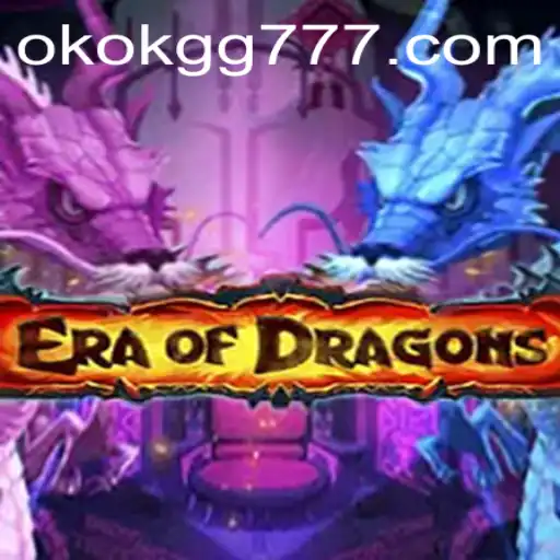 Explorando EraOfDragons: Uma Jornada Épica no Mundo dos Dragões